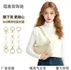 Ventas Directas de Fábrica Adecuado para Cadena de Extensión de Modificación de Bolso de Mahjong Coach Teri Accesorios de Correa para el Hombro Debajo del Brazo Coach
