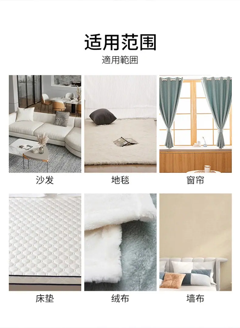 详情_12.png