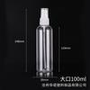 10ml30ml50ml60ml100ml500ml Frasco Pequeno com Borrifador Pet Reembalagem Frasco de Amostra Frasco com Borrifador de Plástico Transparente