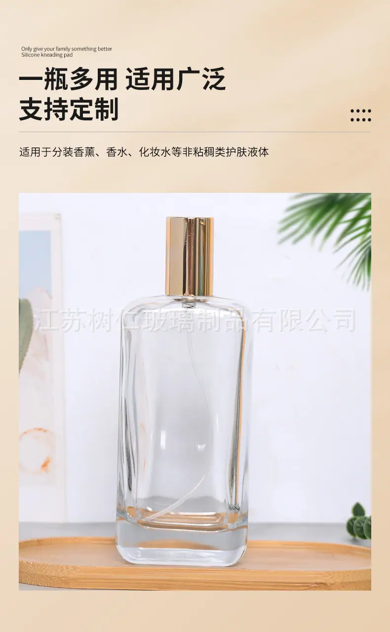 详情页_06.jpg