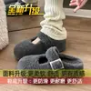 Botas de Neve de Pelúcia Mary Jane Chinelos de Algodão para Mulheres Uso Externo 2026 Outono/Inverno Novo Estilo Solado Grosso Birkenstock Bico Fechado Chinelos de Pelo