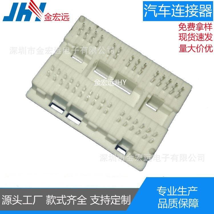 JHY-60P无耳白色直针
