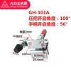 Grampo Hércules GH-101-A-WDC Grampo Vertical Assento Lateral Aço Inoxidável MC04-1L Grampo Rápido