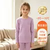 Conjunto de Ropa de Otoño e Invierno para Niñas, Grueso y Cálido, de Forro Polar, Conjunto de Top y Pantalón Infantil de Otoño De Rong, Ropa Interior Térmica Cálida Generadora de Calor, Ropa de Casa Pijama Clase A