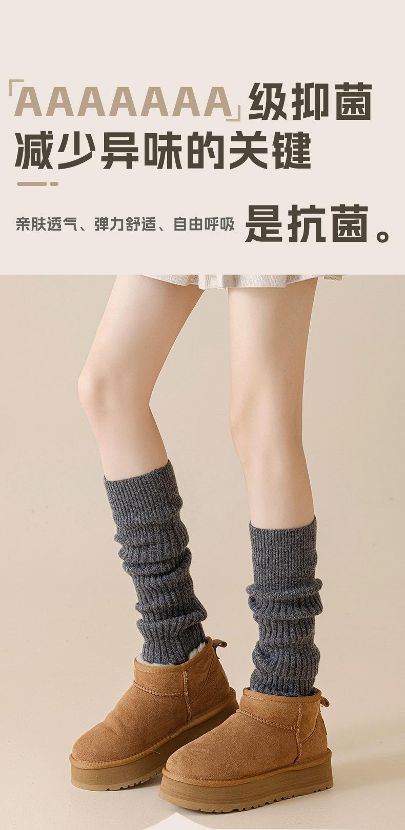瑞欣详情psd-1145_09.jpg