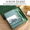 Caderno A5 Estilo Chinês com Design em Relevo, Caixa de Presente Cultural e Criativa Estilo Chinês com Padrão e Personalização de Logo, Caixa de Presente Criativa
