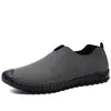 Sapatos de Feijão Macios de Solado Macio de Tamanho Grande Transfronteiriços para Homens, Sapatos Preguiçosos, Sapatos Masculinos de Tamanho Grande, Sapatos Casuais Masculinos, Sapatos de Couro de Tamanho Grande, Sapatos Versáteis