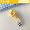 Cortador de unhas de gatinho fofo de desenho animado adulto cortador de unhas anti-respingos pacote único cortador de unhas dobrável cortador de unhas