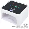 Nueva Lámpara de Uñas Transfronteriza 168W Alta Potencia Doble Fuente de Luz Lámpara Secadora de Uñas Lámpara de Fototerapia LED para Uñas con Sensor Inteligente