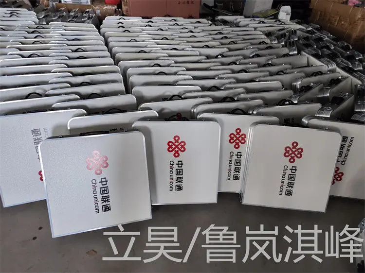 微信图片_20230208093013