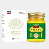 Fabricante Original Atacado Produtos Herbais de Yunnan Rei dos Fungos de Yunnan Dropshipping Venda Ambulante Transfronteiriça Mercado Noturno Transmissão Ao Vivo