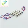 Venta caliente 7.5*24 cepillo de dientes eléctrico cortaúñas masajeador motor de choque interno taza hueca impermeable afeitadora motor pequeño