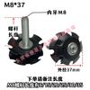 Parafuso Longo M8*6/15/20/25/30/35 Tubo Redondo Sem Solda Grampo Interno Shrapnel de Flor de Ameixa Camada Dupla com Parafuso