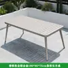 Mesa Exterior de Aluminio para Patio, Jardín, Hotel, Balcón, Terraza, Mesa de Ocio Retráctil Popular en Internet