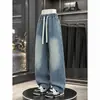 Jeans retro estilo Hong Kong japonés para hombre, holgados, de pierna recta ancha, pantalones tipo papá, pantalones largos de moda en Instagram, moda urbana