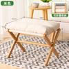 Taburete Pequeño Doméstico de Madera Maciza, Taburete Plegable, Reposapiés para Sofá, Banco Plegable Simple, Taburete Plegable Portátil para Sala de Estar al Aire Libre, Minimalista