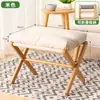 Descanso de Pés para Sala de Estar, Banquinho para Pés de Escritório, Banquinho para Pés de Sofá de Casa, Descanso de Pés Dobrável, Portátil, Simples, Confortável, Cuidadosamente Selecionado