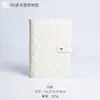 Bolsa de Armazenamento de Joias em Forma de Livro de PU Bolsa de Armazenamento para Anéis, Colares e Pulseiras de Veludo Bolsa de Joias Portátil Pronta para Venda