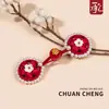 Botones para cheongsam, botones de tela rellenos hechos a mano de alta gama, vestido de novia con girasoles perlados, botones decorativos Xiuhe, vestido, botones de estilo chino