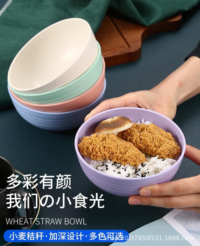 25小麦碗1_01.jpg