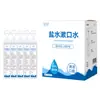 Meilini Solución Salina de Cloruro de Sodio al 0.9% Compresa Húmeda Lavado Facial Lavado Nasal Lavado de Ojos Micropigmentación Limpieza de Heridas en la Piel