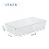 Caja de Almacenamiento de Plástico PET Transparente Organizador de Escritorio para Artículos Pequeños de Cocina Caja de Almacenamiento en Cajón de Refrigerador para Frutas y Verduras