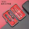 Aço inoxidável 10 peças kit de cortadores de unha ferramentas de manicure cortadores de unha bolsa dobrável preta e vermelha kit logo imprimível conjunto completo