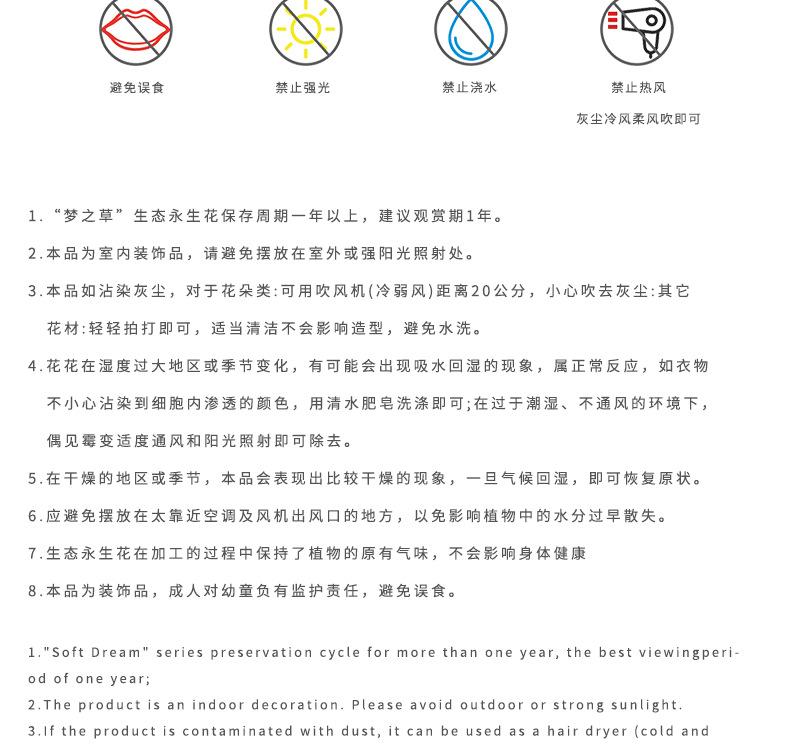整体20201231_02.png