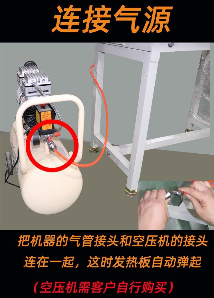 微信图片_20200221161819