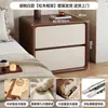Armario de almacenamiento de mesita de noche estilo vintage 2026 nuevo modelo para dormitorio del hogar, pequeño armario de almacenamiento de mesita de noche estilo crema de madera maciza