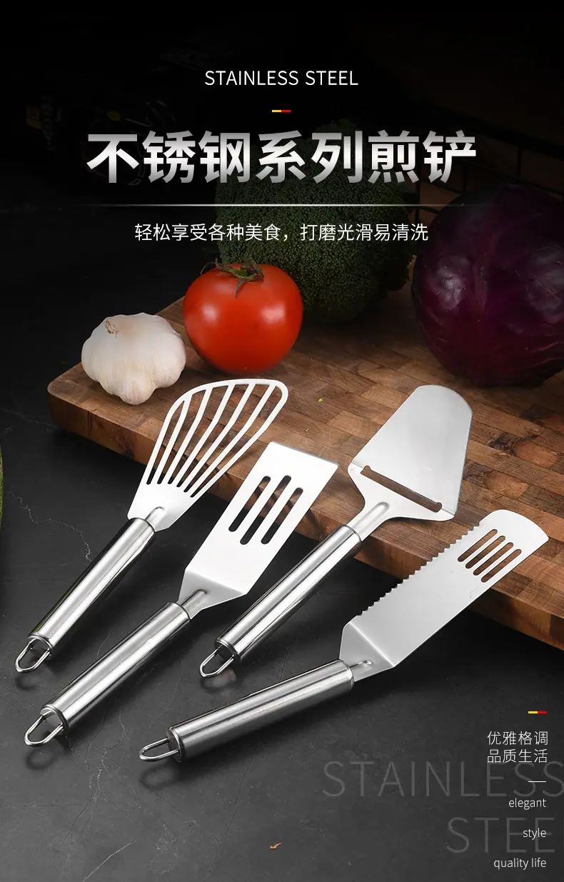 430套装铲_01.jpg