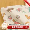 Tela Crepé Estampada de Algodón Hecha a Medida con Tus Propios Diseños y Muestras, Tela de Doble Capa de Algodón Puro para Perros y Bebés