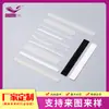 Em estoque PP borracha macia osso transparente Branco Leitoso osso lateral sutiã modelador Osso de Peixe asa lateral osso de borracha acessórios de lingerie