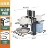 Estante de almacenamiento de cocina, estante de almacenamiento de ollas para fregadero inferior, gabinete de almacenamiento ajustable multifuncional en capas, estante para ollas