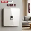 Panel de Enchufe Internacional Electricista Estilo Crema 86 Vidrio Templado Ultra-delgado Albaricoque Cálido Interruptor Doble de Un Módulo Cinco Agujeros 16A