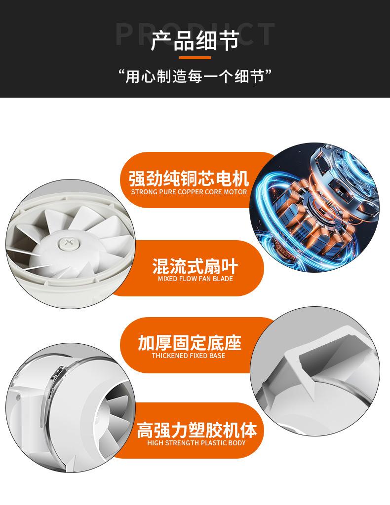 详情页_16.jpg