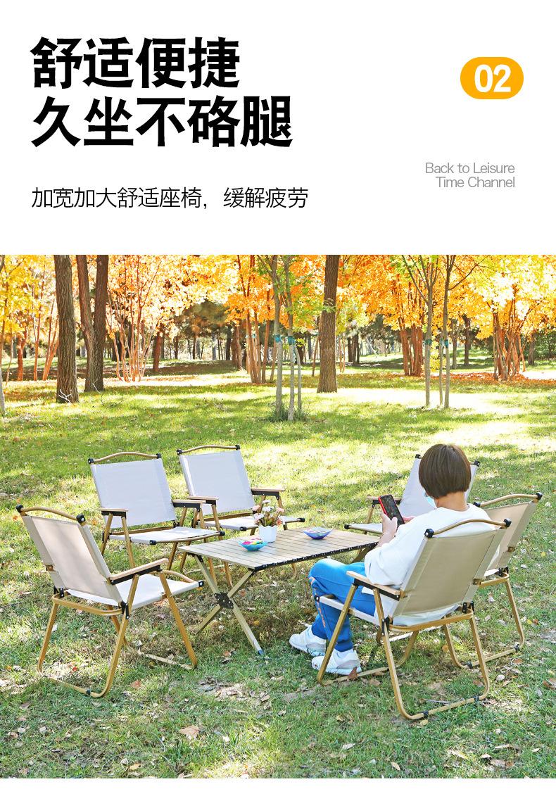 未标题-1_08.jpg