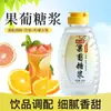 Piaoxiaojian Yangzhi Néctar en Polvo Tienda de Té de Perlas Bebida Especialmente Preparada Comercial