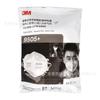 Mascarilla Kn95 tipo banda para el cuello 3m 9505+ para Protección contra Polvo, Smog y Polen, Adecuada para Renovación, Lijado y Polvo Industrial