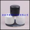 Botella de Cera para Cabello 150g Caja de Subenvasado Botella de Boca Ancha Botella de Crema para Manos Botella de Crema para Esmalte de Uñas Sub-botella de Crema 150ml Botella de Mascarilla de Barro