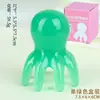 Masajeador de Cabeza Pulpo, Peine Masajeador de Meridianos del Cuero Cabelludo Pulpo, Cepillo Raspador de Terapia Capilar Multifuncional, Herramienta para Rascar la Cabeza