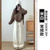 Pantalones de pierna ancha con estampado de espiga gris para mujer, otoño e invierno, de cintura alta, fluidos, de pierna recta, deportivos, de chenilla, casuales, de punto, con forro polar