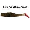 Cebo Suave Tpr Cola en T Señuelo de Agua Flotante Gusano Suave Paquete de 6 Hombre6Cm8Cm10Cm Minnowz Zman Cebo Suave