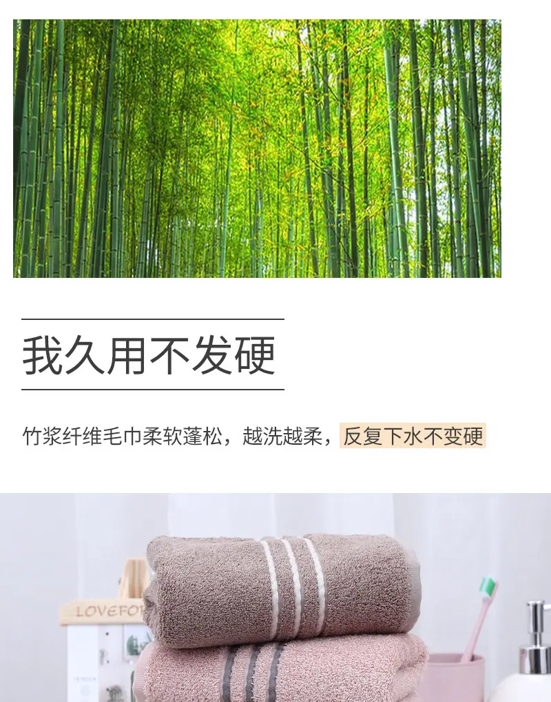 新三段_07