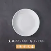 Prato de bife branco puro de cerâmica redonda de estilo ocidental prato doméstico prato raso prato plano talheres de estilo ocidental criativo