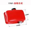 Tampa do tanque de combustível do motor diesel refrigerado a ar vedada Acessórios para motocultivador 173f178f186f188f192f tipo universal