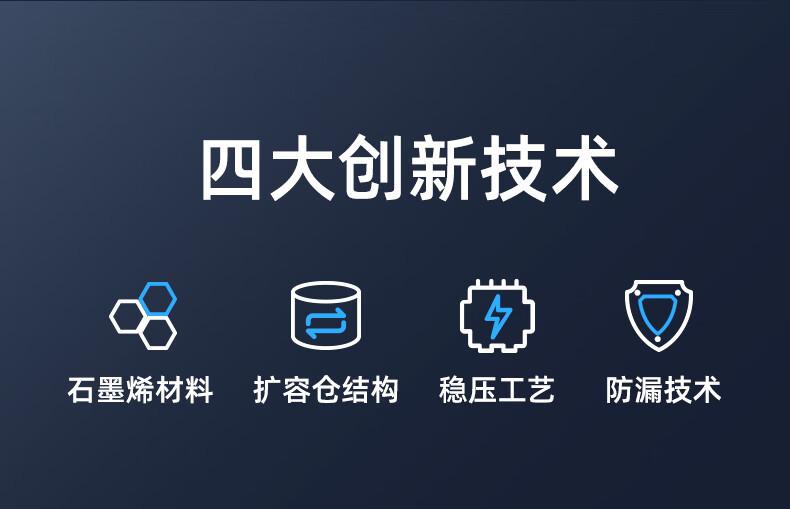 详情图片_03.jpg