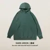Sudadera con capucha vintage lavada de peso pesado con forro polar, estilo retro americano engrosado, corte holgado, hombros caídos, top casual para meter por la cabeza