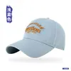 Boné de Baseball Bordado Moda Primavera e Verão para Mulheres, Versátil Estilo Coreano com Top Macio e Aba, Chapéu Feminino para Proteção Solar ao Ar Livre