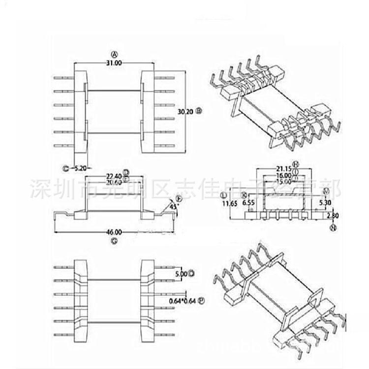 EFD30骨架卧式螃蟹脚6+6针 YTX-3002-1
